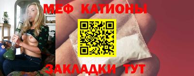 марихуана Краснознаменск