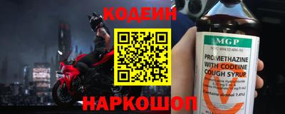 марихуана Краснознаменск