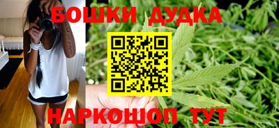 кристаллы Краснодар