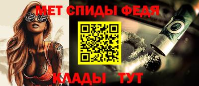кристаллы Краснодар
