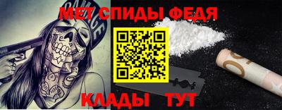 кристаллы Краснодар